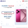 Picture of HUAWEI Pura 70 [12GB RAM + 256GB ROM]