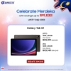 Picture of Galaxy Tab S9 [WiFi or WiFi + 5G]