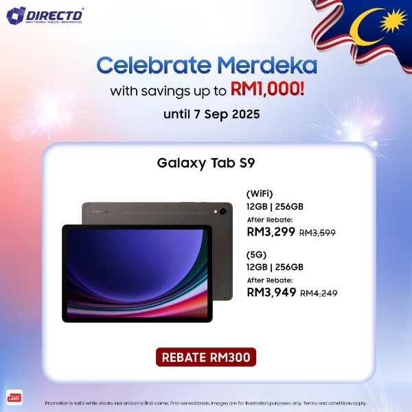 Picture of Galaxy Tab S9 [WiFi or WiFi + 5G]