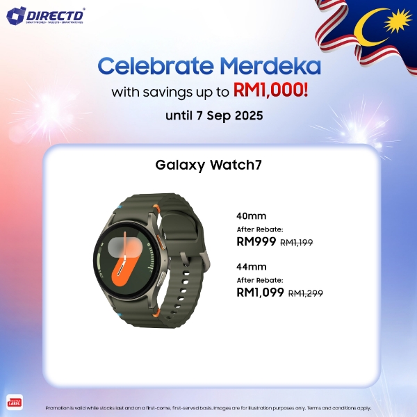 Picture of Samsung Galaxy Watch7 (40mm | 44mm) 