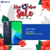 Picture of vivo Y19s [128GB / 256GB ROM]