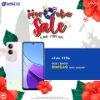 Picture of vivo Y19s [128GB / 256GB ROM]