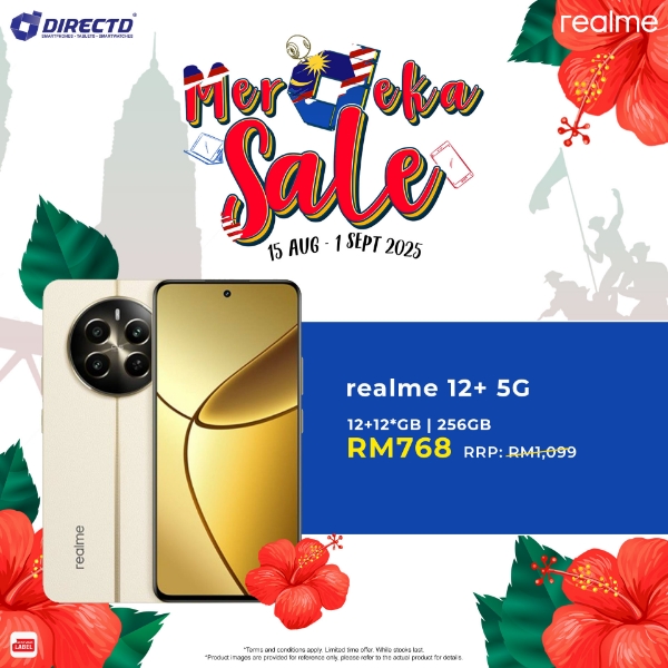 Picture of realme 12+ 5G [12GB+12GB RAM | 256GB ROM]