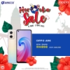 Picture of OPPO A96 [8GB+5GB RAM/256GB ROM]