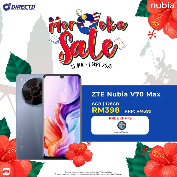 Picture of nubia V70 Max [6+6GB RAM | 128GB ROM]
