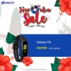 Picture of SAMSUNG Galaxy Fit - ORIGINAL by SAMSUNG MSIA