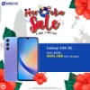 Picture of Samsung Galaxy A34 5G [8GB RAM | 256GB ROM] 