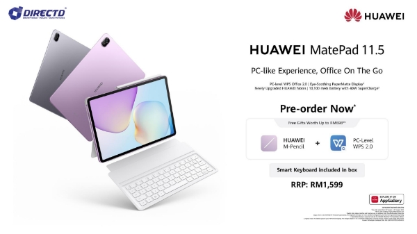 Picture of 🆕 HUAWEI MatePad 11.5" 2025 PaperMatte Edition WIFI [8GB+256GB] Pre-Order 
