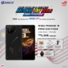 Picture of ROG Phone 9 Pro Edition [24GB RAM | 1TB ROM]