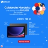 Picture of Galaxy Tab S9 [WiFi or WiFi + 5G]