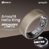 Picture of Amazfit Helio Ring