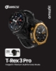 Picture of 🆕 Amazfit T-Rex 3 Pro
