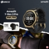 Picture of 🆕 Amazfit T-Rex 3 Pro