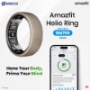 Picture of Amazfit Helio Ring