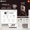 Picture of 🆕 Xiaomi 15T [256GB | 512GB] Pre-Order till 2 Oct & Get GIFTS worth up to RM2558