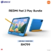 Picture of 🆕 REDMI Pad 2 Play Bundle [4GB RAM | 128GB ROM]