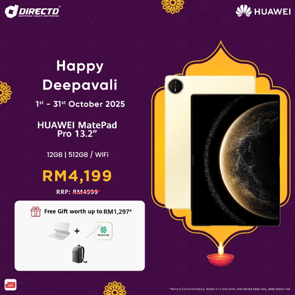 Picture of HUAWEI MatePad Pro 13.2" 2025 PaperMatte Edition [12GB+512GB] 