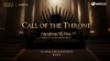 Picture of 🆕 realme 15 Pro 5G Game of Thrones Limited Edition | Pre-Order Now