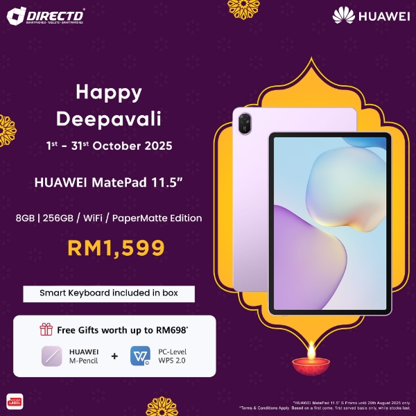 Picture of 🆕 HUAWEI MatePad 11.5" 2025 PaperMatte Edition WIFI [8GB+256GB]