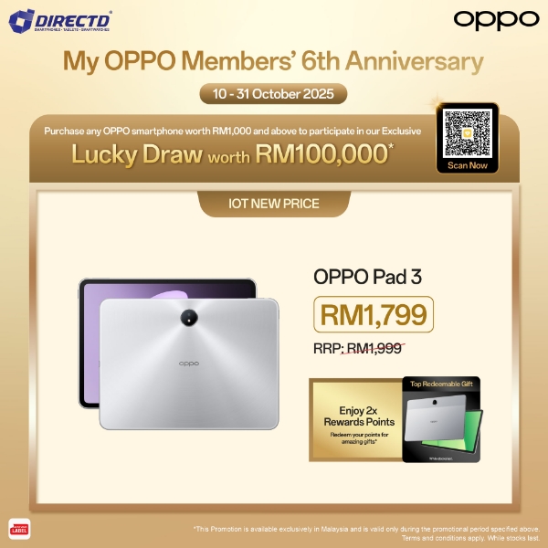 Picture of OPPO Pad 3 [8GB RAM | 256GB ROM] 