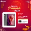 Picture of [NEW PRICE] Lenovo Idea Tab Pro [8GB RAM | 128GB ROM]