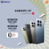 Picture of Xiaomi 14T [12GB | 512GB] PROMO