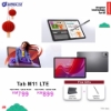 Picture of Lenovo Tab M11 [LTE | 4GB/8GB RAM | 128GB ROM] +FREEGIFT