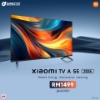 Picture of Xiaomi TV A 55" 2026