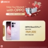 Picture of [NEW PRICE] OPPO Reno13 Pro 5G [12GB RAM | 512GB ROM]