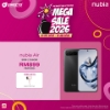 Picture of nubia Air [8GB+12GB RAM | 256GB ROM]
