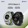 Picture of 🆕 OPPO Watch S