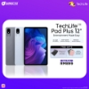 Picture of 🆕 TechLife Pad Plus 12" LTE [8GB RAM | 256GB ROM]