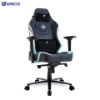 Picture of TTRacing Maxx Gaming Chair Gojo Edition