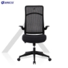 Picture of TT AIRFLEX Ergochair