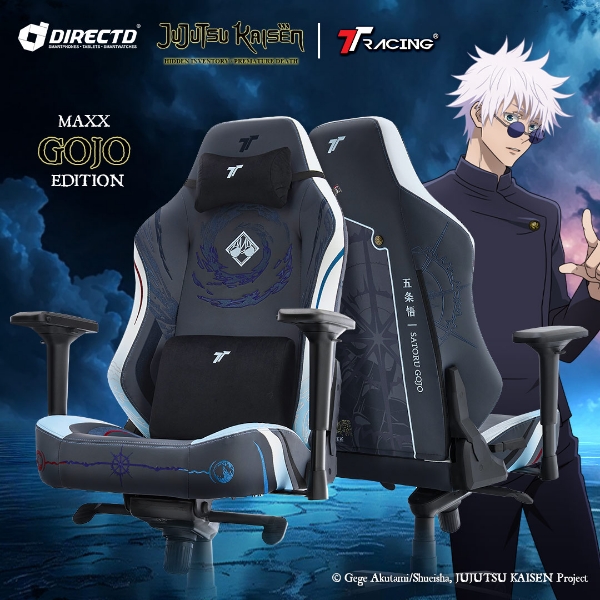 Picture of TTRacing Maxx Gaming Chair Gojo Edition