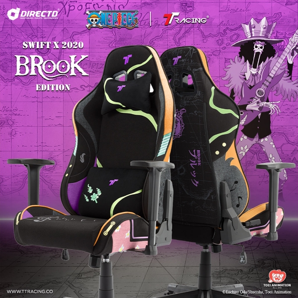 Picture of TTRacing Swift X 2020 Air Threads Fabric Gaming Chair Edition