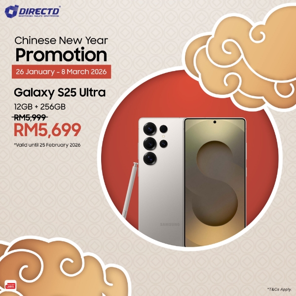 Picture of SAMSUNG Galaxy S25 Ultra [256GB | 512GB | 1TB] 