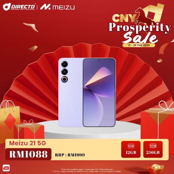 Picture of Meizu 21 [12GB RAM | 256GB / 512GB ROM] Promo