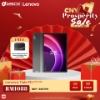 Picture of Lenovo Tab P11 2nd Gen [6GB RAM | 128GB ROM] + GIFTS