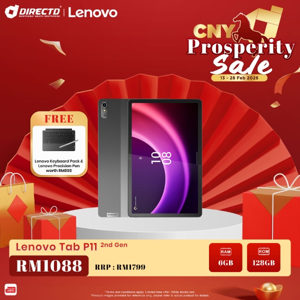 Picture of Lenovo Tab P11 2nd Gen [6GB RAM | 128GB ROM] + GIFTS