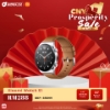 Picture of [NEW PRICE] Xiaomi Watch S1 
