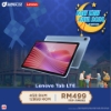 Picture of Lenovo Tab [LTE + Voice Call | 4GB RAM | 128GB ROM]