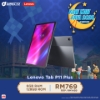Picture of Lenovo Tab P11 Plus [4G | 6GB RAM | 128GB ROM] + Folio Case