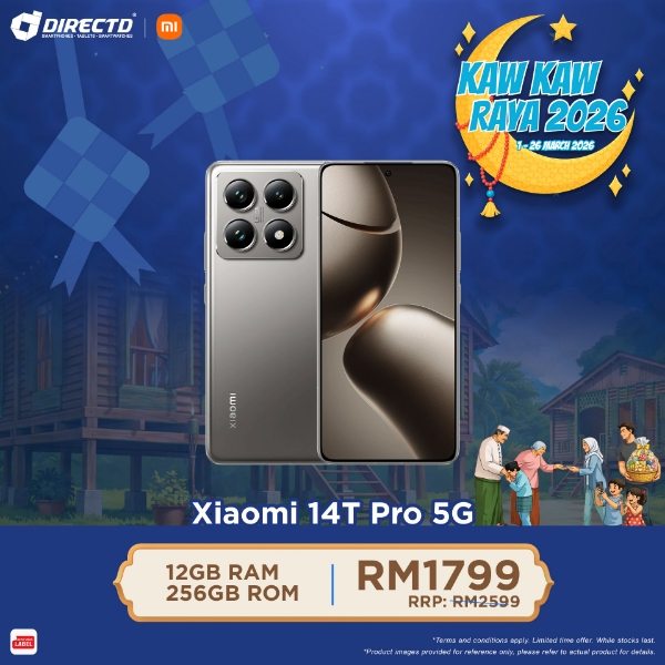 Picture of Xiaomi 14T Pro [256GB | 512GB]