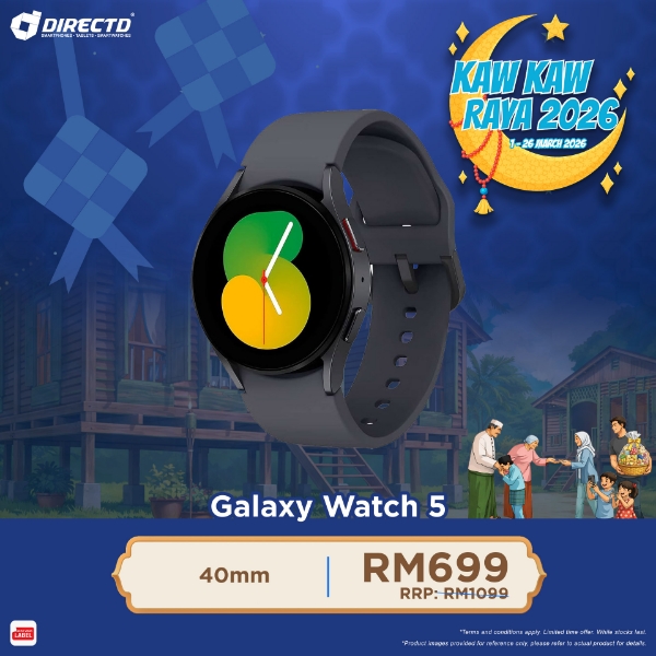 Picture of SAMSUNG Galaxy Watch5 