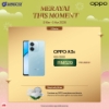 Picture of Oppo A3x [6GB RAM | 128GB ROM]