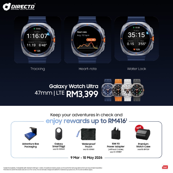 Picture of Samsung Galaxy Watch Ultra (2025) 47mm LTE