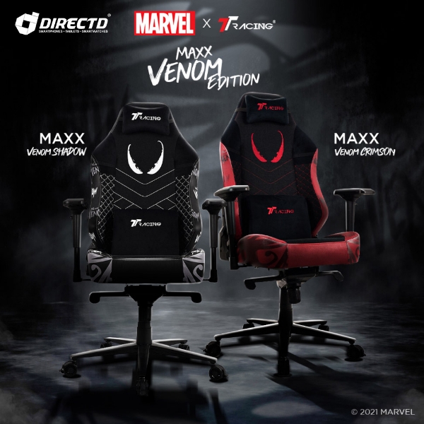 Picture of TTRacing Maxx Air Threads Fabric Gaming Chair Edition