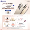 Picture of 🆕 VIVO V70 - READY STOCK + Exclusive FREEBIES