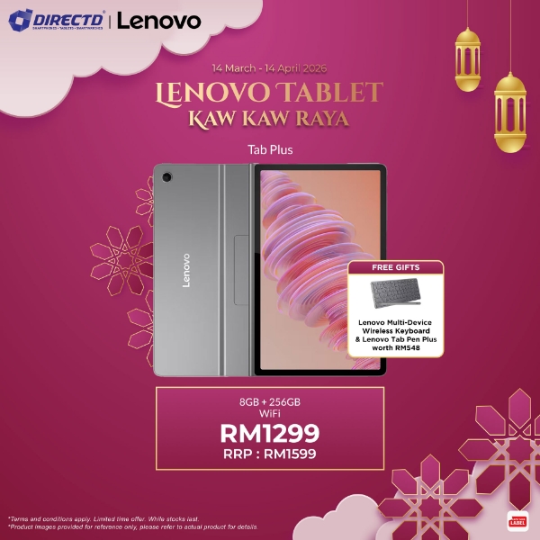 Picture of Lenovo Tab Plus WiFi [8GB RAM | 256GB ROM] Free Gifts worth RM548